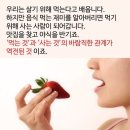 제이드수학학원 이미지