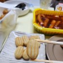 떡볶이참잘하는집 떡참 대구계명대점