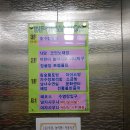 은항아리스파랜드 이미지