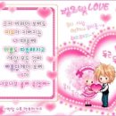 지고지순 이미지