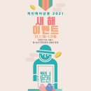 달헤어살롱 이미지