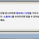 인형랜드 이미지