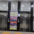 옥&원 피부샵