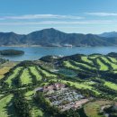 고성컨트리클럽 이미지