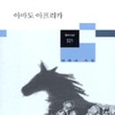 2019034 이미지