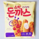 씨제이제일제당(주) | CJ제일제당 길쭉한 통등심 크리스피 스틱 돈까스 200g 내돈내산 솔직 후기