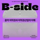 서교산업 이미지