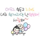 고은향기