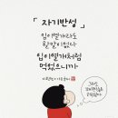 또또미용실 | 포항장성동미용실 로꼬헤어 남자쉐도우펌 후기
