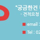 제이엔디자인