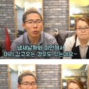 미용실요때 이미지