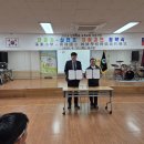한동초 대만 실천초 방문단 초청 교류 행사 개최[미래교육신문] 이미지