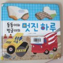 내사주유소 이미지