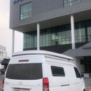 해남여행 1박2일 시티투어 이미지