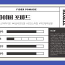 소문헤어 이미지
