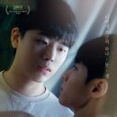 포유(for you) 이미지