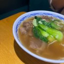 양지-3256 | 가든파이브 맛집 란콰이펑 누들 후기