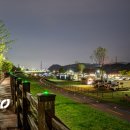 청주시 미래지농촌테마공원 오토캠핑장 이미지