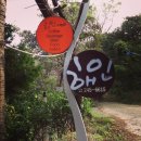 해인커피숍