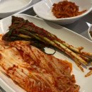 냉삼1984 이미지