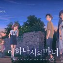 (주)메이플라워엔터테인먼트 이미지