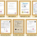 (주)스마트키오스크 이미지
