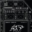 [코드엠] Z1 개인전《Let&#39;s play!》展 이미지