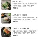 더화이트뷰