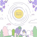 11590-107 | 107. [신생아 용품 준비] 우리 도담 의식주 중 食