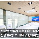 H0621 이미지