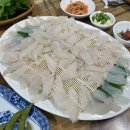 화북황금수산