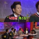 정승풀하우스