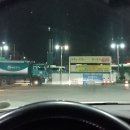 강남고속주유소 이미지