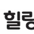 매치유