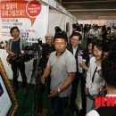 허브정보통신