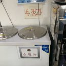 명문밥집 이미지