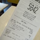 롯데리아의왕오전 | 맥도날드 맥모닝 신메뉴 소시지 맥그리들 솔직후기 세트 할인 맥모닝시간