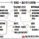 똥강아지 애견 이미지