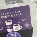 죽방클럽 이미지