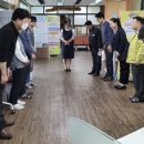 계남면사무소 전북도민일보
