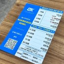 동의대헬스장 &#39;오케이피트니스 동의대점&#39; 부산피티 후기
