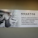 평산레포츠 이미지