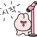 우석로 L 이미지