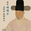수원-1799 이미지