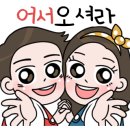 다온이야기 이미지