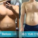 뉴핏 이미지