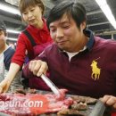 명성정육식당 이미지