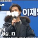 배우 박혁권의 이재명 지지선언 이미지