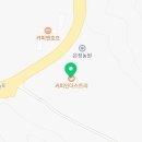 해솔중기 이미지