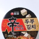 미니스톱 부산골든점 이미지